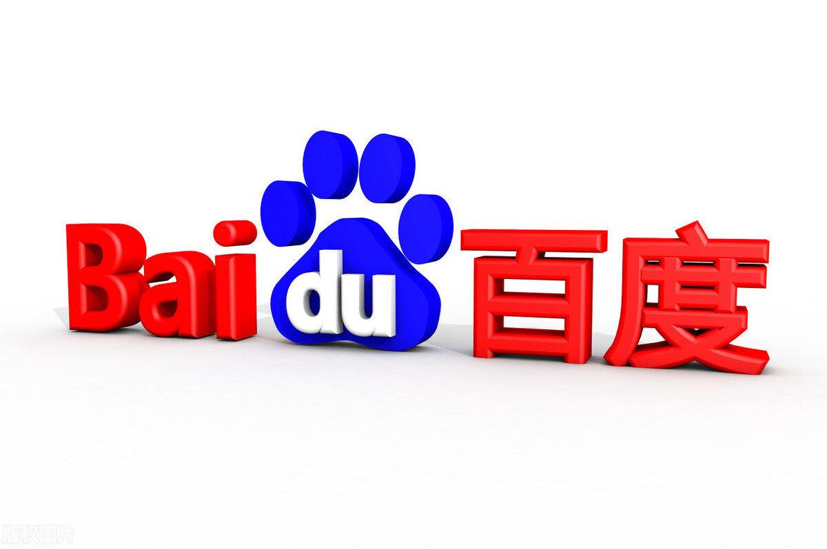 宇树回应新人形机器人长得吓人奋力开创中国式现代化建设新局面