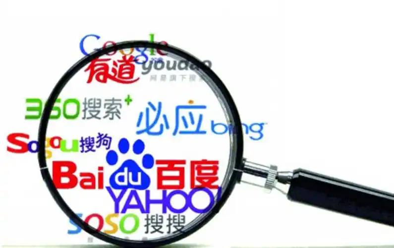 欧豪在看马思纯吗